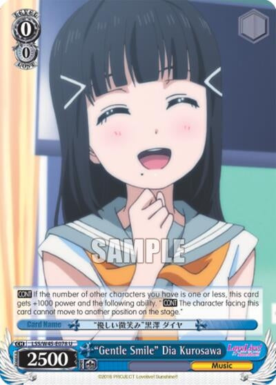 Image for "Gentle Smile" Dia Kurosawa (LSS/W45-E078 U) (Love Live! Sunshine!!) - Weiss Schwarz