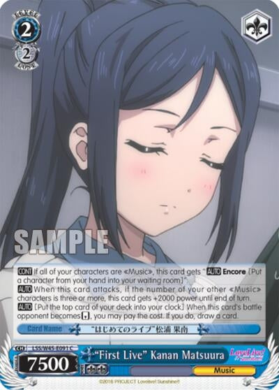 Image for "First Live" Kanan Matsuura (LSS/W45-E091 C) (Love Live! Sunshine!!) - Weiss Schwarz
