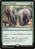 Image for Call of the Herd (121) (Modern Masters 2017) - Magic: The Gathering