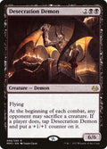 Image for Desecration Demon (66) (Modern Masters 2017) - Magic: The Gathering