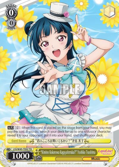 Image for "Kimino Kokorowa Kagayaiterukai?" Yoshiko Tsushima (LSS/W45-TE02 TD) (Love Live! Sunshine!!) - Weiss Schwarz