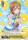 "Kimino Kokorowa Kagayaiterukai?" Hanamaru Kunikida (LSS/W45-TE03 TD) (Love Live! Sunshine!!)