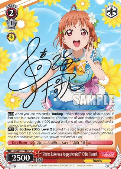 Image for "Kimino Kokorowa Kagayaiterukai?" Chika Takami (SP) (LSS/W45-TE10SP SP) (Love Live! Sunshine!!) - Weiss Schwarz