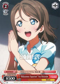 Image for "Midsummer Aquarium" You Watanabe (LSS/W45-TE12 TD) (Love Live! Sunshine!!) - Weiss Schwarz