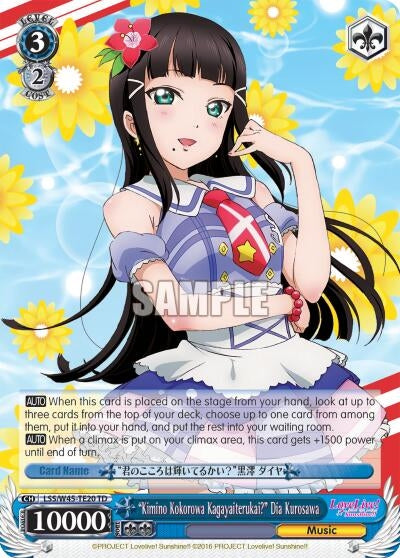 Image for "Kimino Kokorowa Kagayaiterukai?" Dia Kurosawa (LSS/W45-TE20 TD) (Love Live! Sunshine!!) - Weiss Schwarz