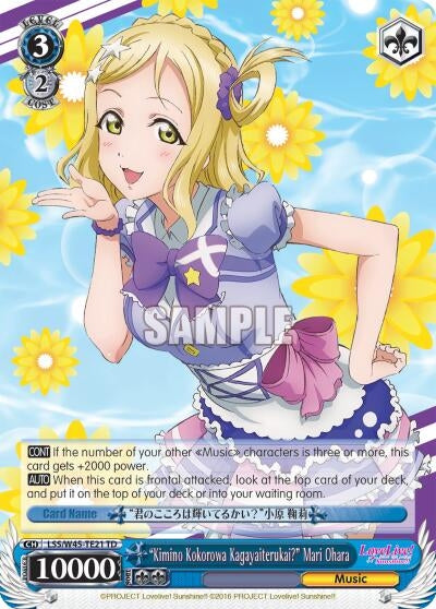 Image for "Kimino Kokorowa Kagayaiterukai?" Mari Ohara (LSS/W45-TE21 TD) (Love Live! Sunshine!!) - Weiss Schwarz