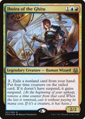 Image for Jhoira of the Ghitu (1) (Mind vs. Might) - Magic: The Gathering
