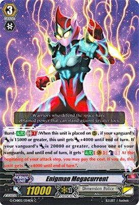 Image for Enigman Megacurrent (G-CHB02/054EN) (G-CHB02: We ARE!!! Trinity Dragon) - Cardfight Vanguard