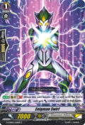 Image for Enigman Swirl (G-CHB02/058EN) (G-CHB02: We ARE!!! Trinity Dragon) - Cardfight Vanguard