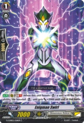 Image for Enigman Swirl (G-CHB02/058EN) (G-CHB02: We ARE!!! Trinity Dragon) - Cardfight Vanguard