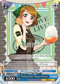Image for "Healing Menu" Hanayo Koizumi (LL/EN-W02-E161 C) (Love Live! DX Vol.2) - Weiss Schwarz
