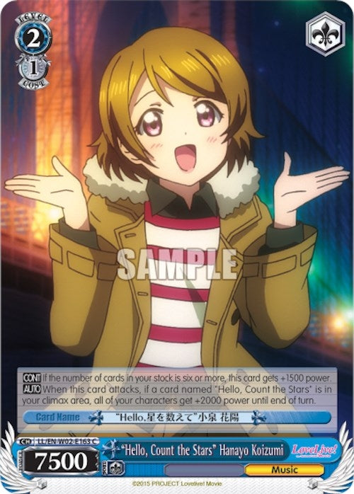 Image for "Hello, Count the Stars" Hanayo Koizumi (LL/EN-W02-E163 C) (Love Live! DX Vol.2) - Weiss Schwarz