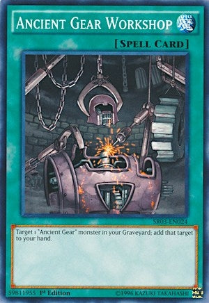 Image for Ancient Gear Workshop (SR03-EN024) (SR03) - YuGiOh