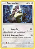 Image for Kangaskhan - 99/149 (SM Base Set) (099/149) (PR) - Pokemon