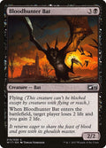 Image for Bloodhunter Bat (15) (Welcome Deck 2017) - Magic: The Gathering