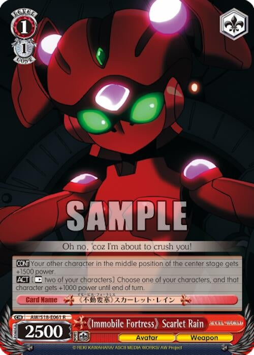 Image for "Immobile Fortress" Scarlet Rain (AW/S18-E061 R) (Accel World) - Weiss Schwarz