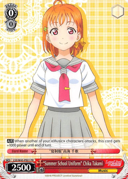 Image for "Summer School Uniform" Chika Takami (LLS/W45-PE01 PR) (Love Live! Sunshine!!) - Weiss Schwarz