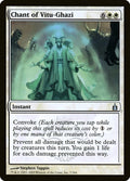 Image for Chant of Vitu-Ghazi (7) (Ravnica: City of Guilds) - Magic: The Gathering