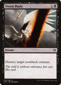 Image for Doom Blade (33) (Nicol Bolas) - Magic: The Gathering