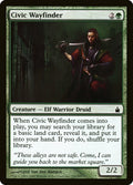 Image for Civic Wayfinder (157) (Ravnica: City of Guilds) - Magic: The Gathering