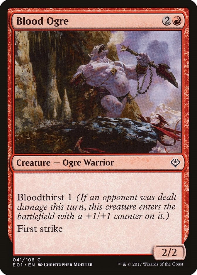 Image for Blood Ogre (41) (Nicol Bolas) - Magic: The Gathering