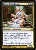 Image for Dimir Doppelganger (202) (Ravnica: City of Guilds) - Magic: The Gathering