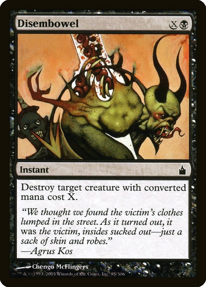Image for Disembowel (85) (Ravnica: City of Guilds) - Magic: The Gathering