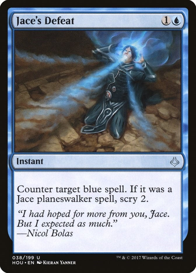 Image for Jace's Defeat (38) (Hour of Devastation) - Magic: The Gathering