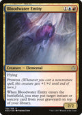 Image for Bloodwater Entity (138) (Hour of Devastation) - Magic: The Gathering