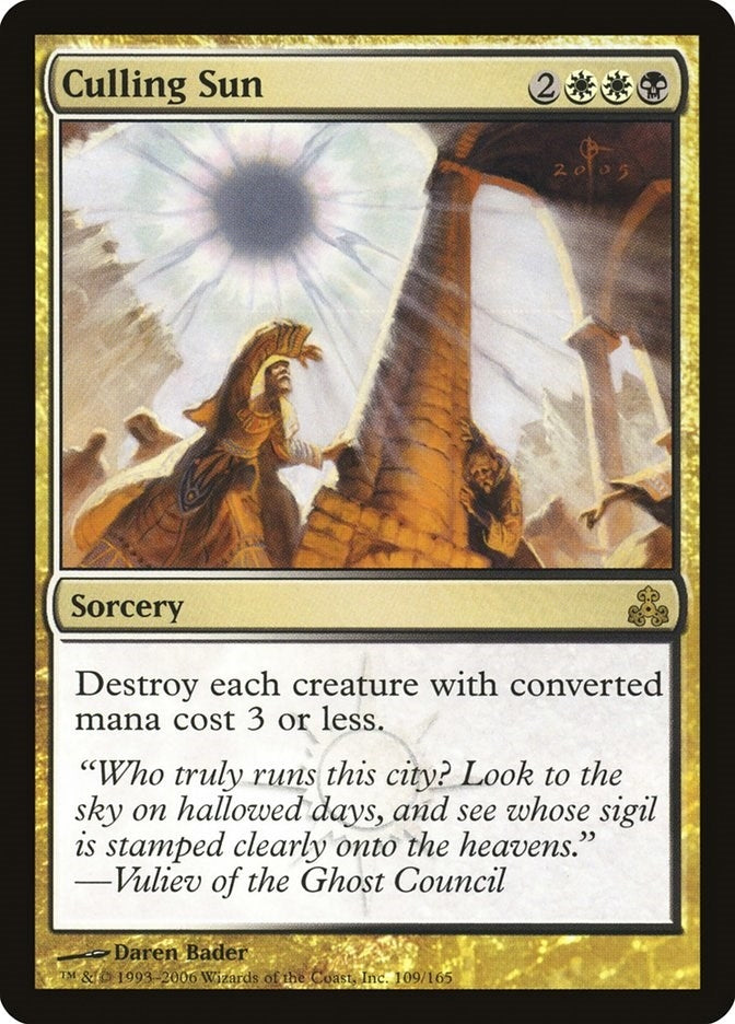 Image for Culling Sun (109) (Guildpact) - Magic: The Gathering