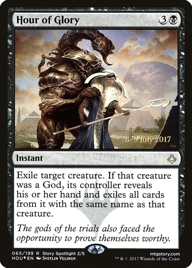 Image for Hour of Glory (65) (Prerelease Cards) - Magic: The Gathering