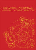 Image for Double Matte Art Sleeve - Alchemy (50-Pack) - Card Sleeves