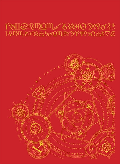 Image for Double Matte Art Sleeve - Alchemy (50-Pack) - Card Sleeves