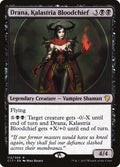 Image for Drana, Kalastria Bloodchief (112) (Commander 2017) - Magic: The Gathering