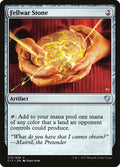 Image for Fellwar Stone (210) (Commander 2017) - Magic: The Gathering