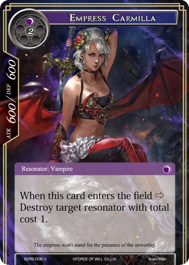 Image for Empress Carmilla (SDR5-006) (Reiya Cluster Starter Deck) - Force of Will