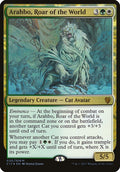 Image for Arahbo, Roar of the World (Commander 2017) (35) (Oversize Cards) - Magic: The Gathering