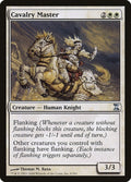 Image for Cavalry Master (6) (Time Spiral) - Magic: The Gathering