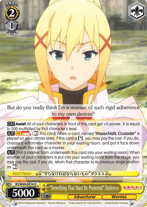 Image for "Something That Must Be Protected" Darkness (KS/W49-E014 U) (KonoSuba) - Weiss Schwarz