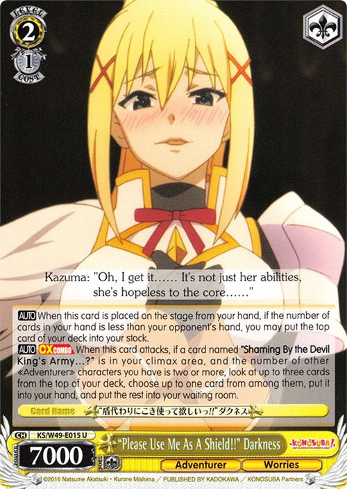 Image for "Please Use Me As A Shield!!" Darkness (KS/W49-E015 U) (KonoSuba) - Weiss Schwarz