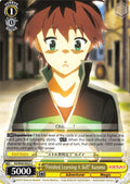 Image for "Finished Learning A Skill" Kazuma (KS/W49-E022 C) (KonoSuba) - Weiss Schwarz