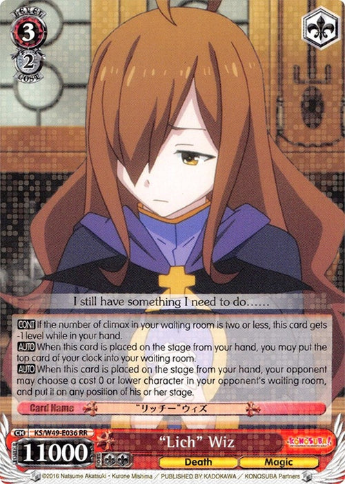 Image for "Lich" Wiz (KS/W49-E036 RR) (KonoSuba) - Weiss Schwarz