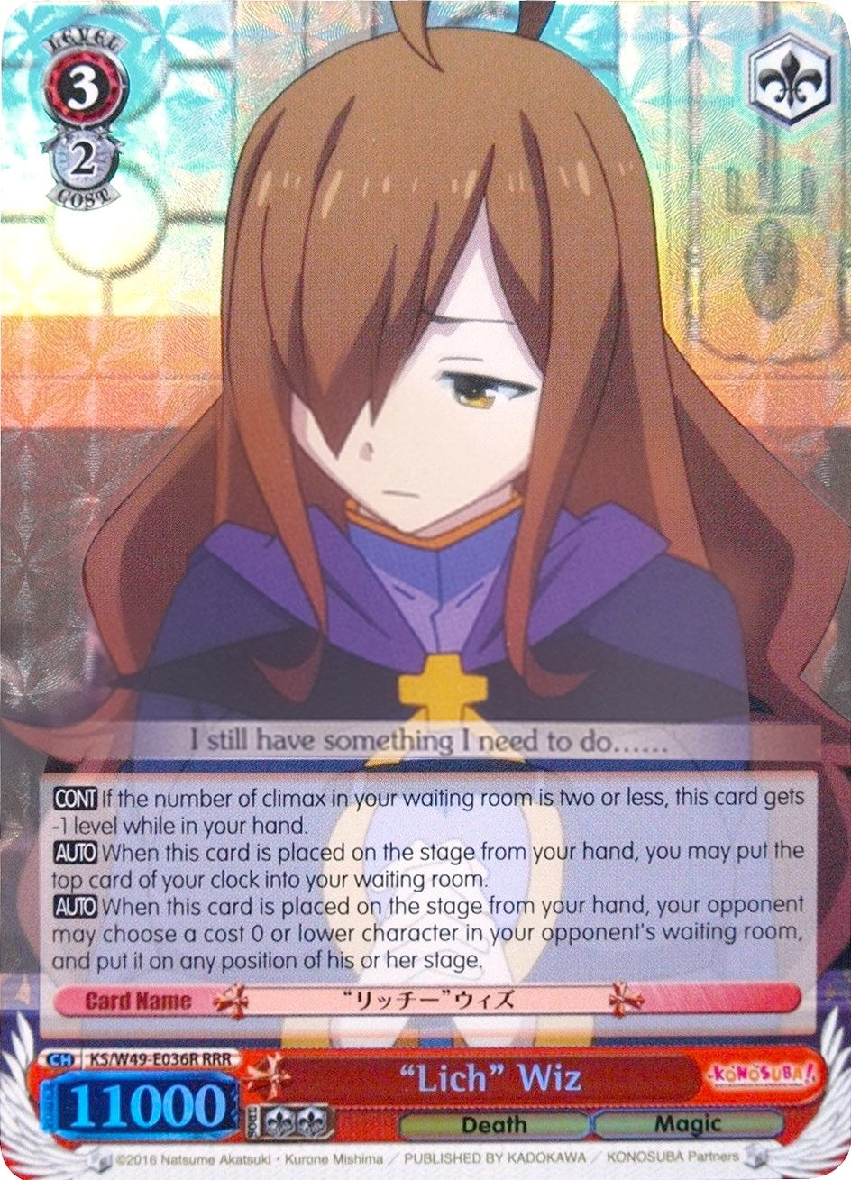 Image for "Lich" Wiz (RRR) (KS/W49-E036R RRR) (KonoSuba) - Weiss Schwarz