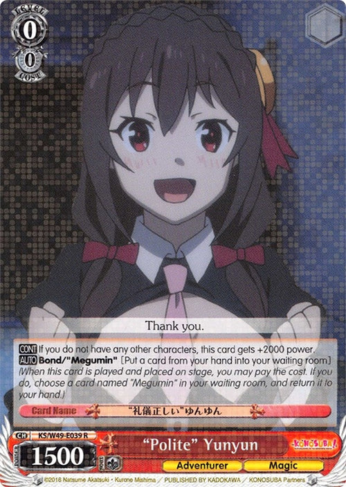 Image for "Polite" Yunyun (KS/W49-E039 R) (KonoSuba) - Weiss Schwarz
