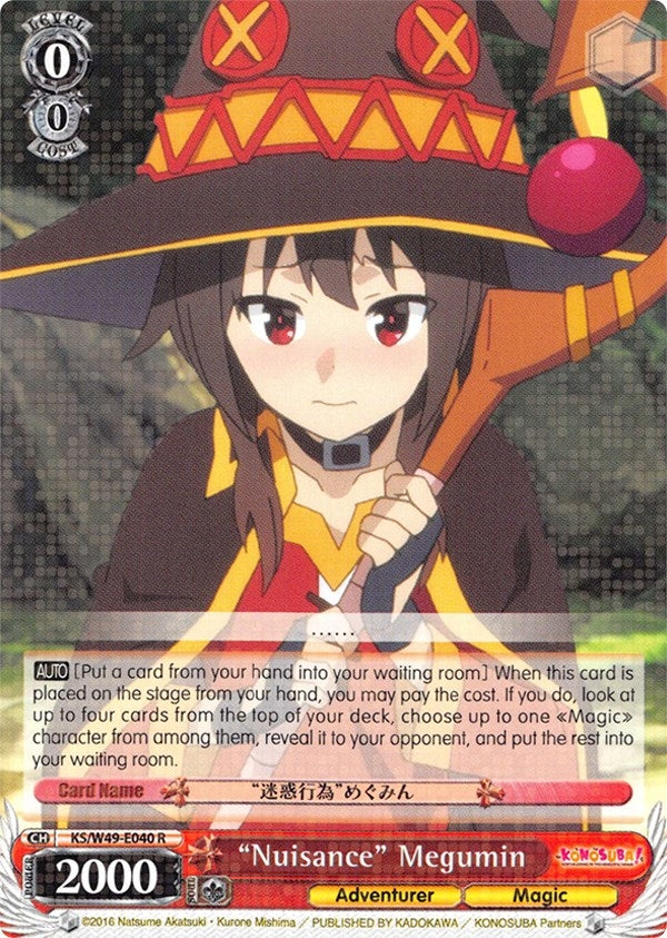 "Nuisance" Megumin (KS/W49-E040 R) (KonoSuba)