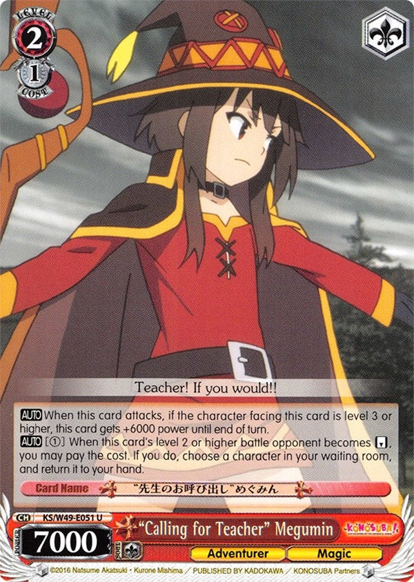 "Calling for Teacher" Megumin (KS/W49-E051 U) (KonoSuba)