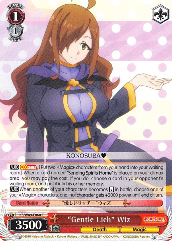 Image for "Gentle Lich" Wiz (KS/W49-E060 C) (KonoSuba) - Weiss Schwarz