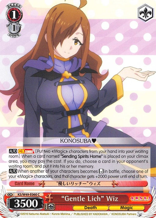 Image for "Gentle Lich" Wiz (KS/W49-E060 C) (KonoSuba) - Weiss Schwarz