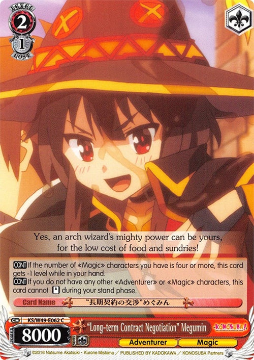 Image for "Long-term Contract Negotiation" Megumin (KS/W49-E062 C) (KonoSuba) - Weiss Schwarz