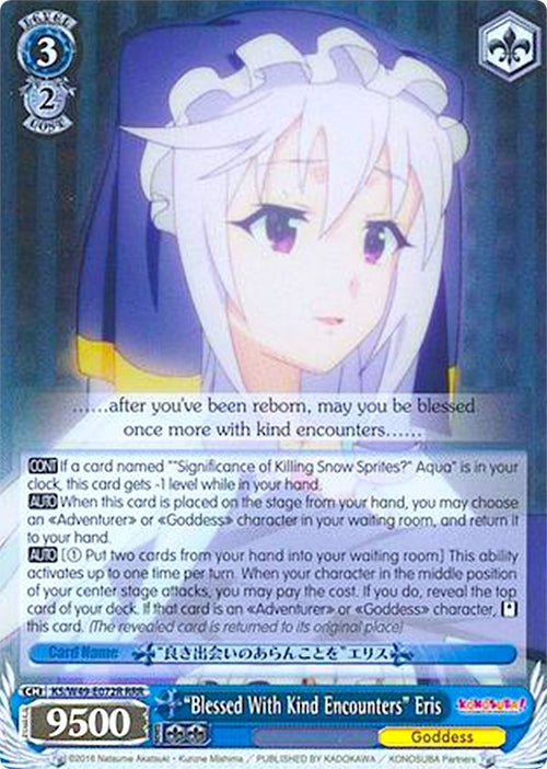 Image for "Blessed With Kind Encounters" Eris (RRR) (KS/W49-E072R RRR) (KonoSuba) - Weiss Schwarz